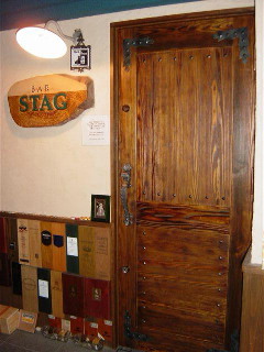 photograph of entrance to BAR STAG